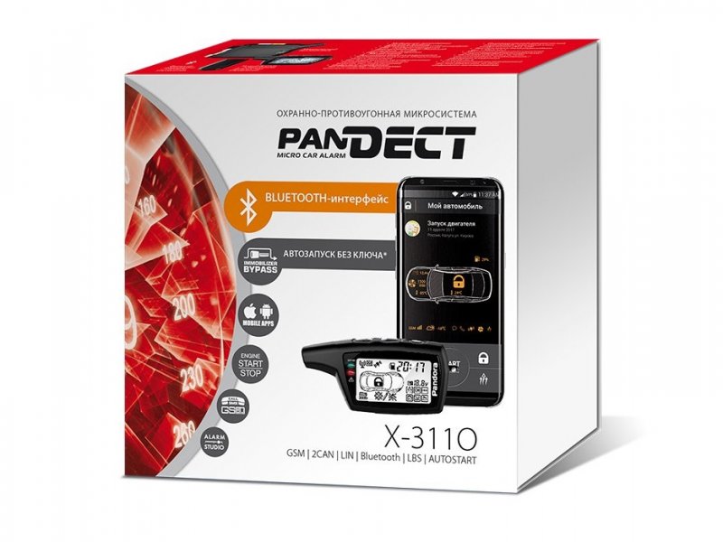 Обновление аппаратной платформы Pandect X-3110/3150