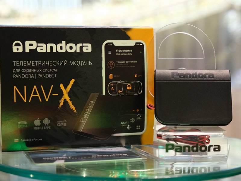 Телеметрический модуль Pandora NAV-X уже в продаже