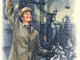 � ����� �����, ������� ������!