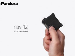 Pandora NAV 12: GPS маяк-трекер нового класса