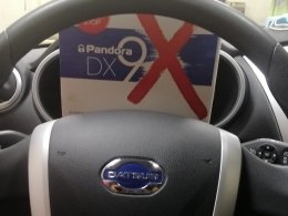 Datsun On-Do +PandoraDx9X +ТО